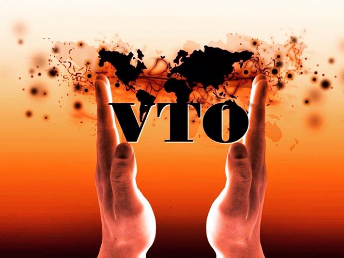 logo-vto2-1.jpg logo-vto2-1.jpg